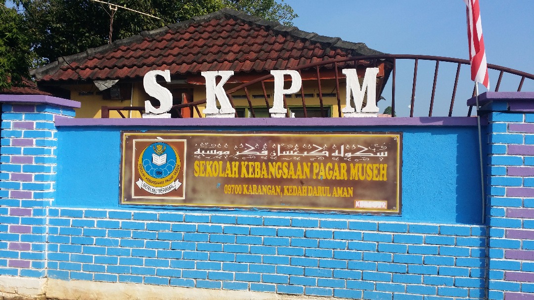 1SKPM